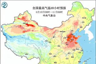 beplay下载苹果官网截图4